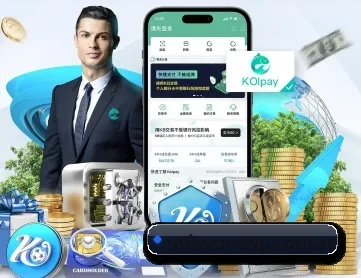 欧博官网 APP 深度功能