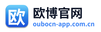 欧博官网 Logo